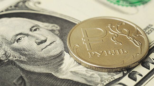 ЦБ: реальный эффективный курс рубля в мае вырос на 2,7%