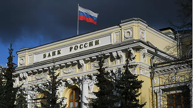 Банк России назвал реальный эффективный курс рубля