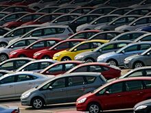 В январе во Франции продажи новых автомобилей выросли на 0,6%