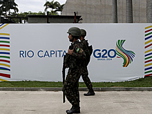 В Бразилии открывается саммит G20