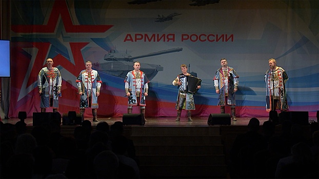 Артисты ансамбля «Ватага» выступили на сцене Центрального Дома Российской Армии