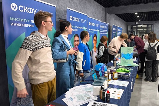 В Нальчике стартовал марафон «Научный гид по СКФО»