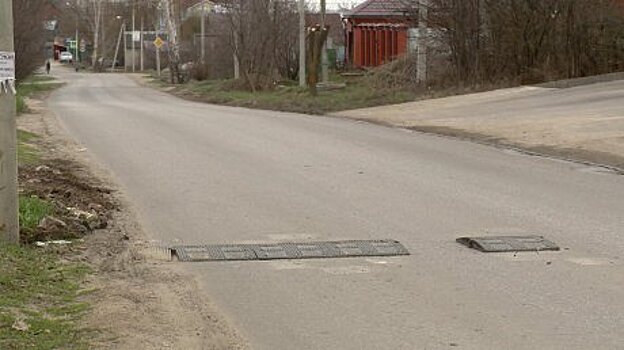 На улице Мереняшева в Веселовке исчезают «лежачие полицейские»