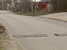 На улице Мереняшева в Веселовке исчезают «лежачие полицейские»