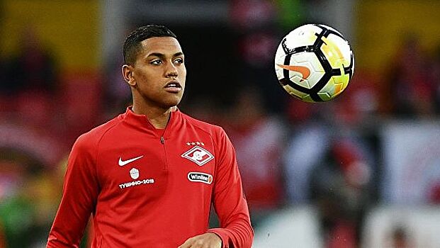 Нападающий "Спартака" ушел в бразильский клуб