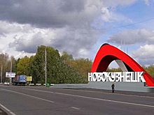 Держали россиян в рабстве. Почему суд в Новокузнецке отпустил предполагаемых участников этно-банды?