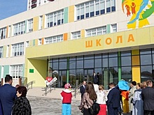 В Иркутске в День учителя открыли новый учебный корпус школы №57