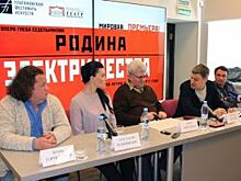 Музыкальная глыба. В Воронеже готовят мировую премьеру оперы по Платонову