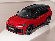 От 2,5 млн рублей: Начались официальные продажи Toyota RAV4 шестого поколения