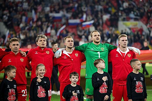 Маршал исполнит гимн России перед матчем с Боливией, после игры выступит Ваня Дмитриенко
