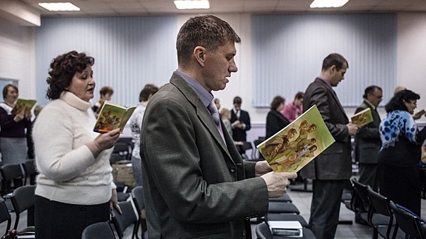 На Кубани имущество «Свидетелей Иеговы» выставили на торги за 8,2 млн рублей