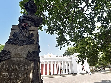 В Одессе решили переименовать названное в честь Пушкина дерево