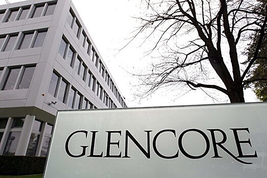 "Новатэк" договорился об условиях долгосрочных поставок СПГ для Glencore