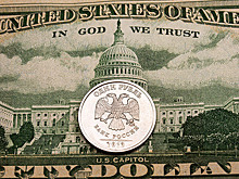 ЦБ и Минфин России предлагают отвязаться от доллара при расчетах в «дружественных валютах»