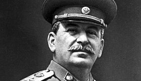 Портрет с автографом Сталина продали за 400 тысяч рублей