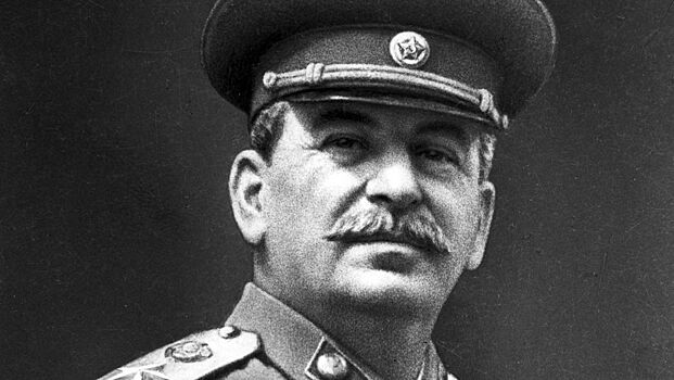 Портрет с автографом Сталина продали за 400 тысяч рублей