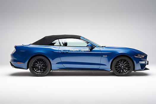 В столичном каршеринге появились новые Ford Mustang GT