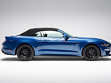 В столичном каршеринге появились новые Ford Mustang GT
