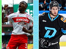 Расписание спортивных матчей 12 августа 2025 года — live-трансляции, текстовые трансляции, результаты, кто сыграет