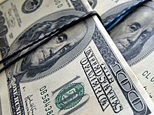 Какой будет курс доллара в феврале 2021 года