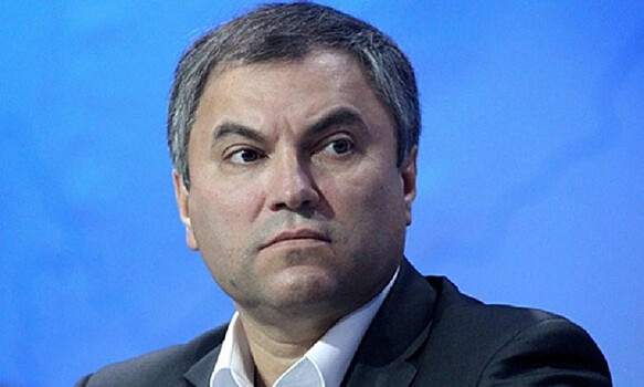 Спикер Госдумы Володин заработал в 8 раз больше Путина