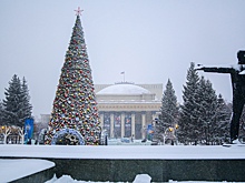 Новосибирск попал в десятку самых атмосферных городов России для путешествий