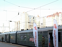 В Волгоград прибыл агитационный поезд «Сила в правде»