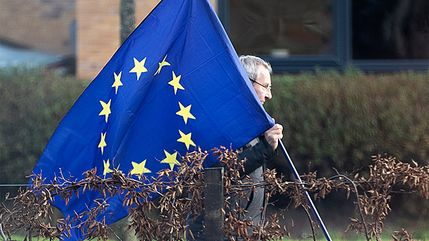 Украина обратилась к ЕC с просьбой