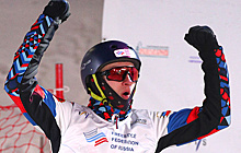 Фристайлист Максим Буров выиграл первый этап Кубка мира по лыжной акробатике