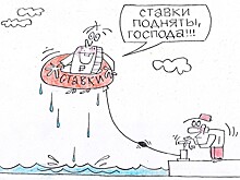 ЦБ готов снова ударить по инфляции