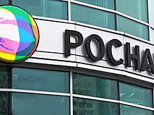 Бывших топ-менеджеров «Роснано» заочно арестовали