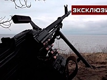 Бойцы ВС РФ обустроили надежную оборону левого берега Днепра
