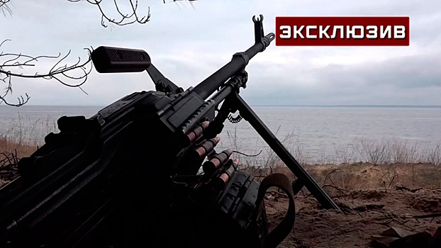 Бойцы ВС РФ обустроили надежную оборону левого берега Днепра