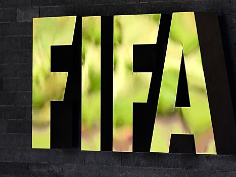 ФИФА сняла запрет с "Ростова" на регистрацию новых игроков