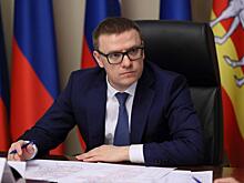 Текслер пошел против своих же правил? Магнитогорская команда меняется на норильскую