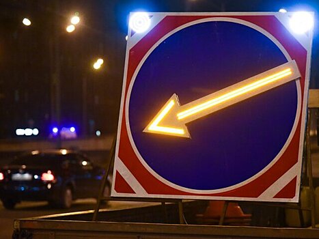 Движение на участке М-11 в сторону Твери перекроют