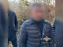 В Сочи арестован подозреваемый в хищении 168 млн рублей из сейфовых ячеек