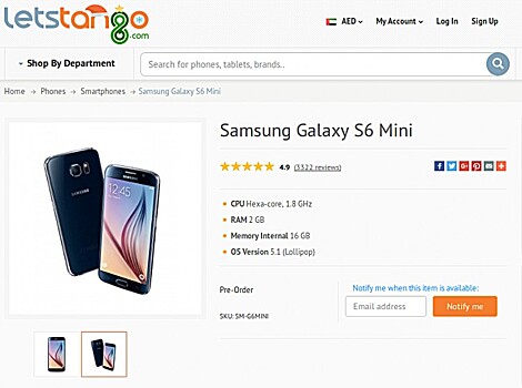 Онлайн-ритейлер рассекретил смартфон Samsung Galaxy S6 Mini