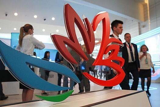 На ВЭФ-2022 пройдёт молодежный форум