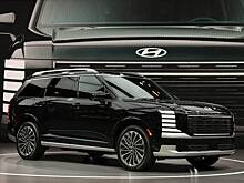 Hyundai подал шесть заявок на регистрацию товарных знаков в РФ