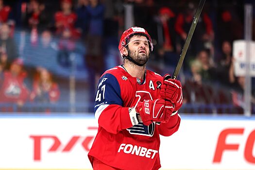 КХЛ определила лучших игроков восьмой недели сезона-2025/2026