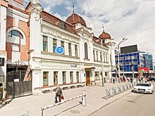 К юбилею Великой Победы в Екатеринбурге откроется музей Левитана