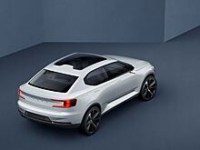 Компания Volvo запатентовала название новой модели