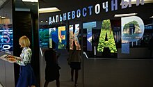 Галушка опроверг слухи, что Владивосток может вновь стать закрытым городом