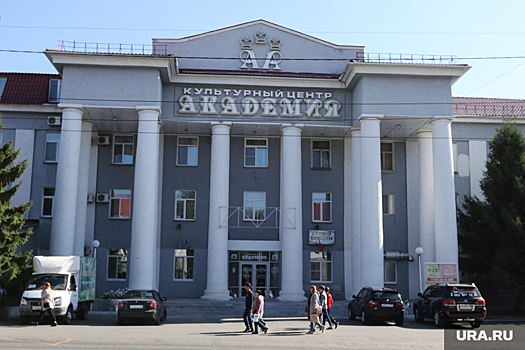 В Кургане стал убыточным ресторан жены депутата облдумы