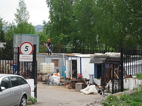 Госинспекция по недвижимости Москвы пресекла самозахват земельного участка в Зеленограде