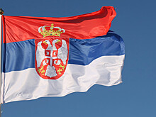 Сербия закрывает посольство на Украине
