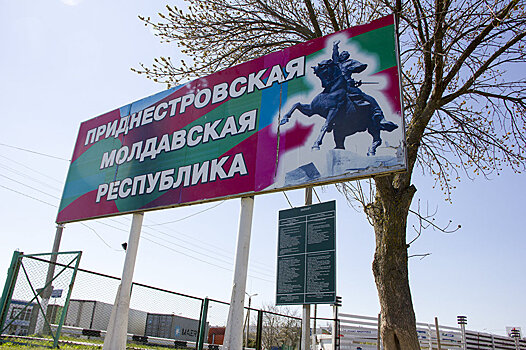 В Приднестровье сталепрокатного производства станет больше