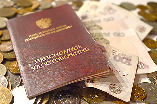 Жители Крыма смогут получать в электронном виде госуслугу по страховой пенсии