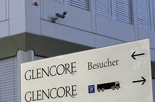 Швейцарская Glencore продала свою долю в «Русснефти»